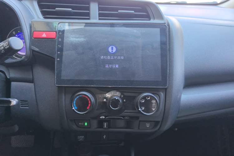 Used Honda Fit 2016 1.5L LXS CVT Comfort Sunroof Version Audio And AC Panel