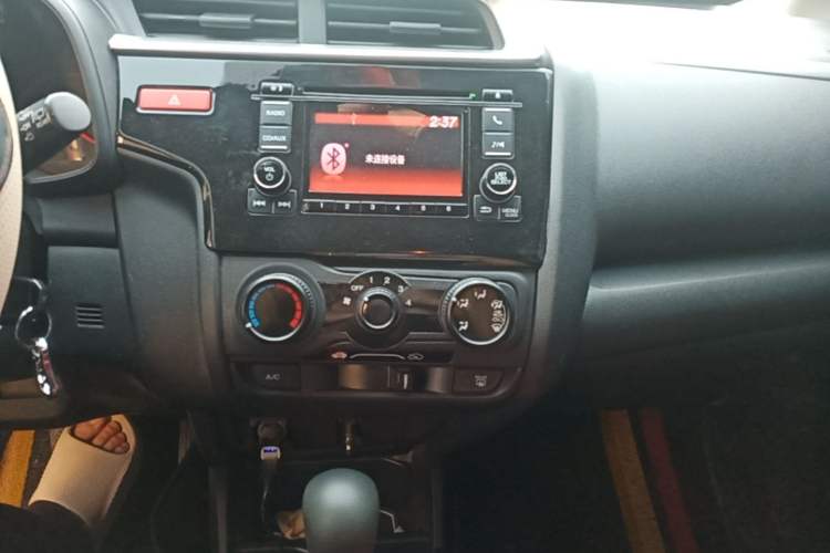 Used Honda Fit 2016 1.5L LX CVT Comfort Model Audio And AC Panel