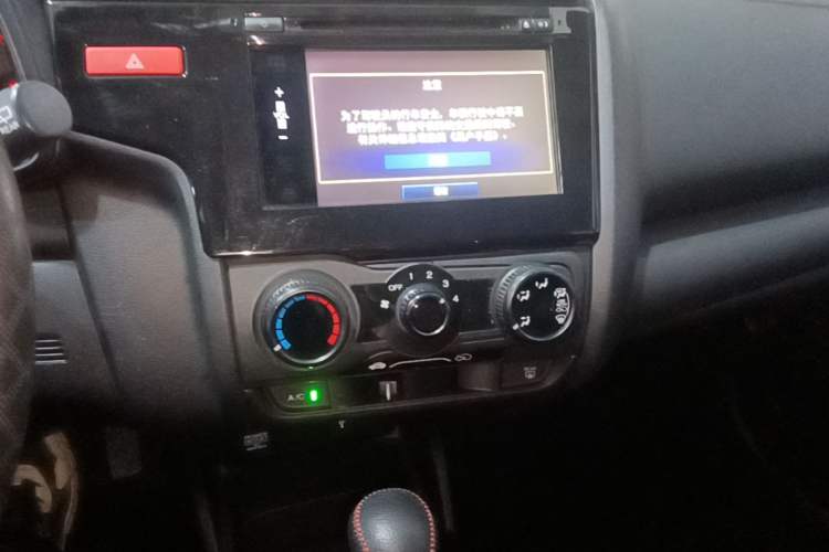 Used Honda Fit 2016 1.5L LX CVT Comfort Model Audio And AC Panel
