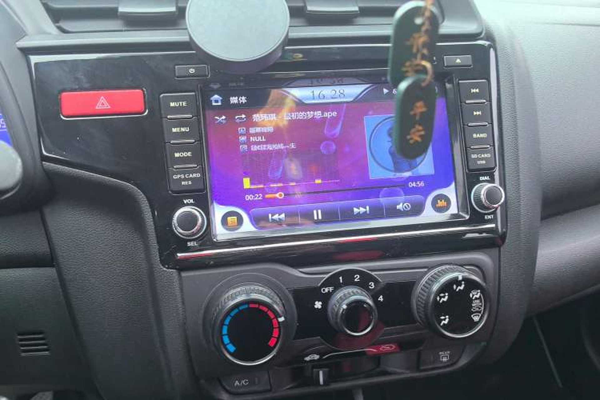 Used Honda Fit 2016 1.5L LXS CVT Comfort Sunroof Version Audio And AC Panel