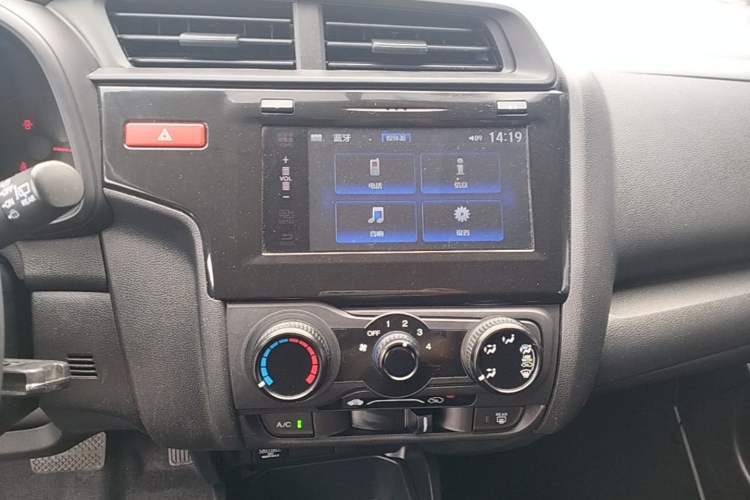 Used Honda Fit 2016 1.5L LX CVT Comfort Model Audio And AC Panel