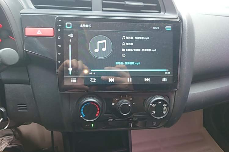 Used Honda Fit 2016 1.5L LX CVT Comfort Model Audio And AC Panel