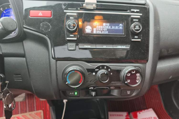Used Honda Fit 2016 1.5L LXS CVT Comfort Sunroof Version Audio And AC Panel