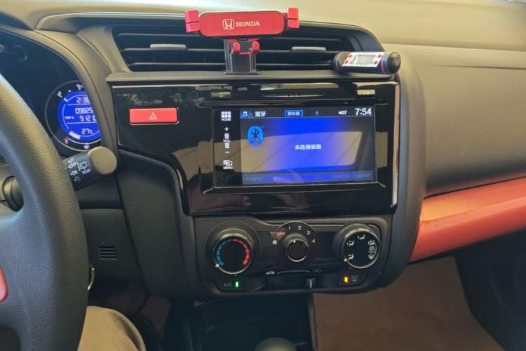 Used Honda Fit 2016 1.5L LXS CVT Comfort Sunroof Version Audio And AC Panel