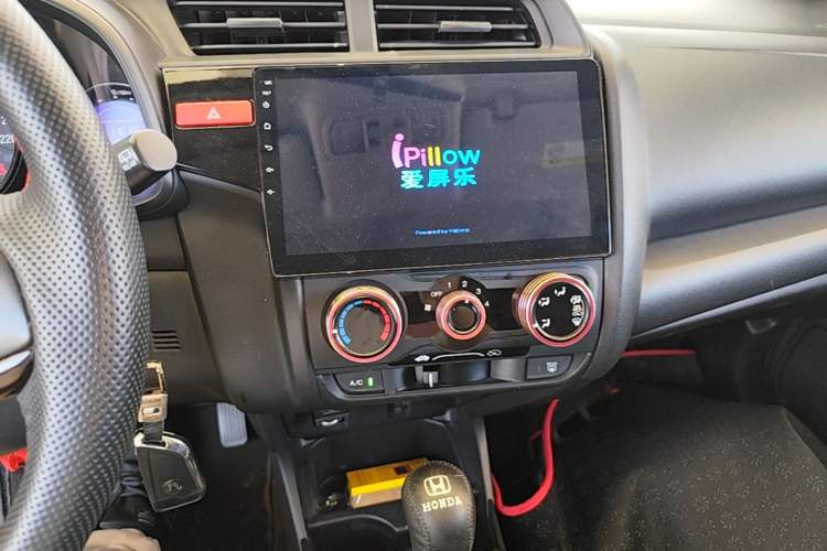 Used Honda Fit 2016 1.5L LXS CVT Comfort Sunroof Version Audio And AC Panel