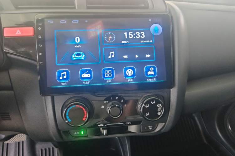 Used Honda Fit 2016 1.5L LX CVT Comfort Model Audio And AC Panel