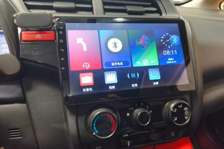 Used Honda Fit 2016 1.5L LXS CVT Comfort Sunroof Version Audio And AC Panel