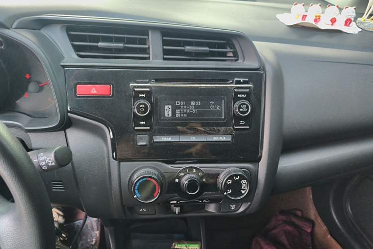Used Honda Fit 2016 1.5L LX CVT Comfort Model Audio And AC Panel