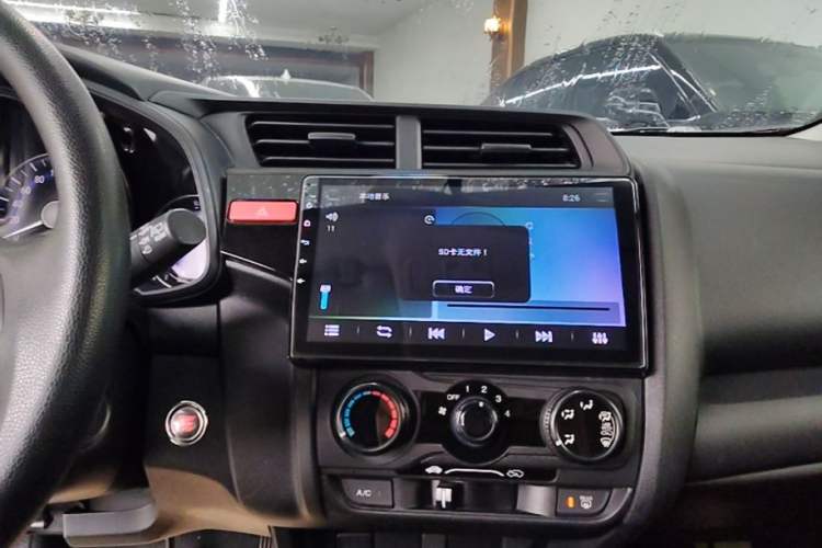 Used Honda Fit 2016 1.5L LXS CVT Comfort Sunroof Version Audio And AC Panel
