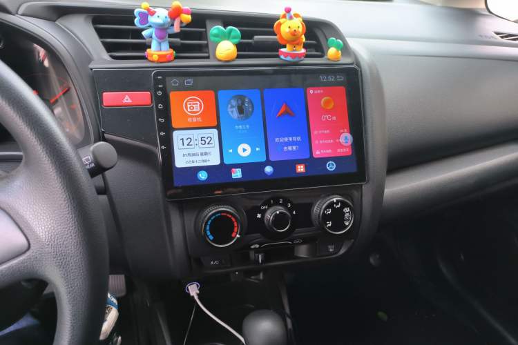 Used Honda Fit 2016 1.5L LX CVT Comfort Model Audio And AC Panel
