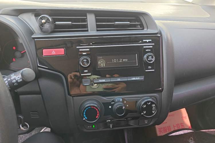 Used Honda Fit 2016 1.5L LX CVT Comfort Model Audio And AC Panel