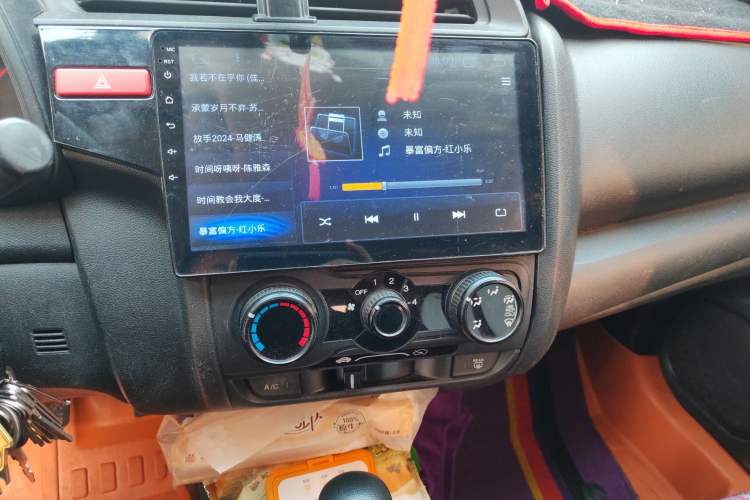 Used Honda Fit 2016 1.5L LX CVT Comfort Model Audio And AC Panel