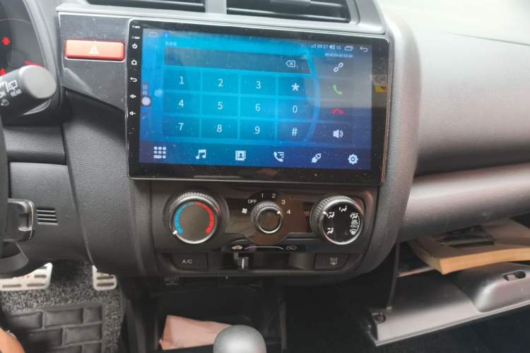 Used Honda Fit 2016 1.5L LX CVT Comfort Model Audio And AC Panel