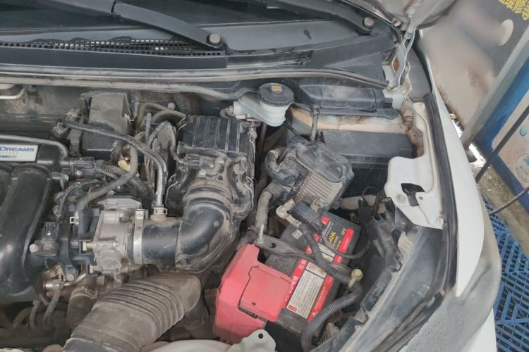 Used Honda Fit 2016 1.5L LX Manual Comfort Model Engine Bay Left