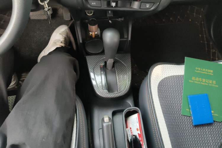 Used Honda Fit 2016 1.5L LXS CVT Comfort Sunroof Version Gear Lever