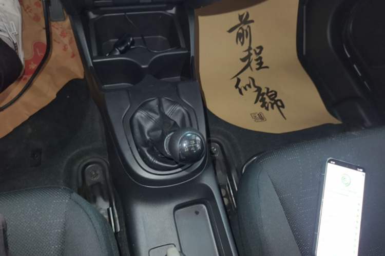 Used Honda Fit 2016 1.5L LX Manual Comfort Model Gear Lever