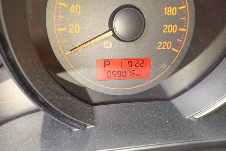 Used Honda Fit 2016 1.5L LX CVT Comfort Model Odometer Close Up
