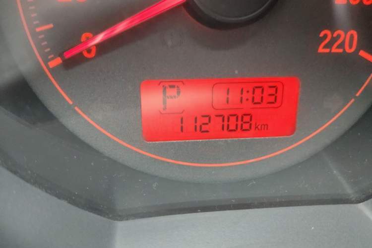 Used Honda Fit 2016 1.5L LX CVT Comfort Model Odometer Close Up