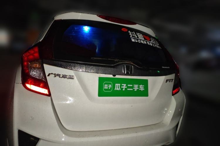 Used Honda Fit 2016 1.5L LX CVT Comfort Model Rear