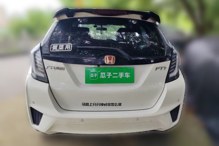 Used Honda Fit 2016 1.5L LX CVT Comfort Model Rear