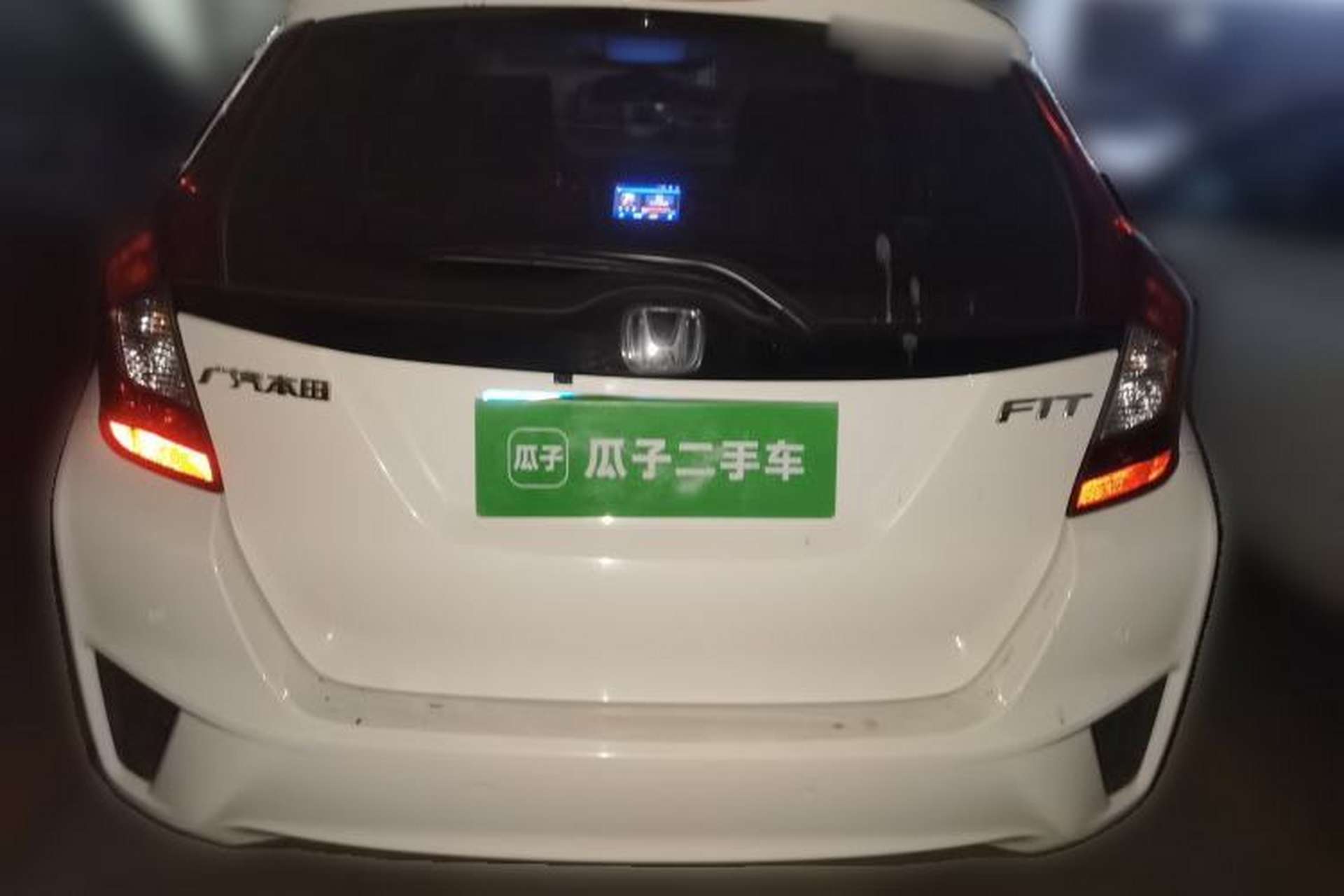 Used Honda Fit 2016 1.5L LX CVT Comfort Model Rear