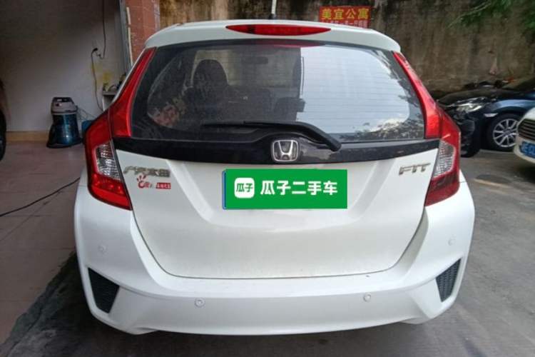 Used Honda Fit 2016 1.5L LXS CVT Comfort Sunroof Version Rear
