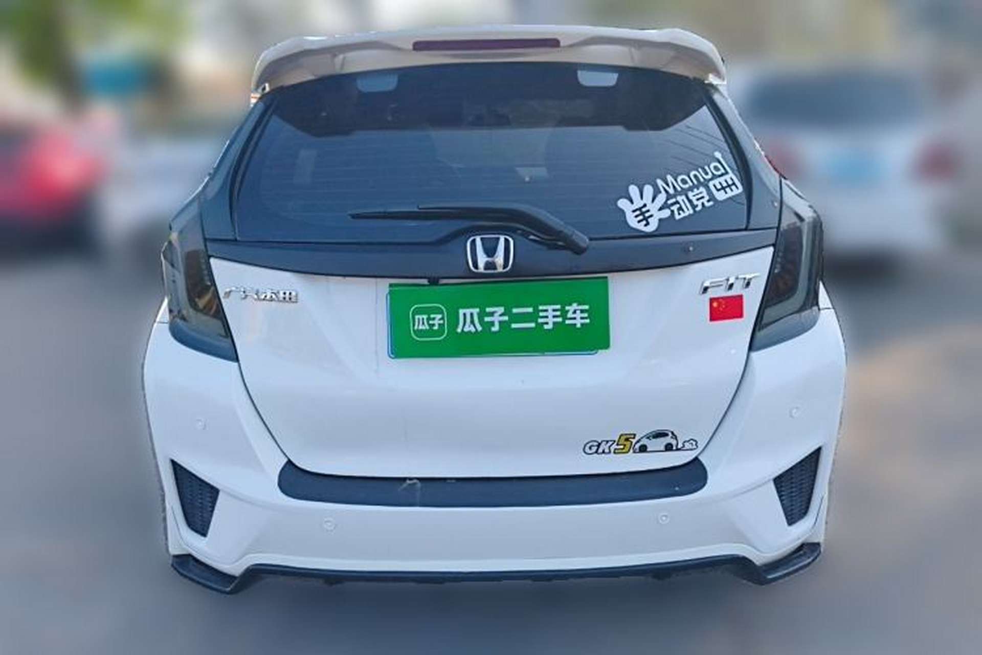Used Honda Fit 2016 1.5L LX Manual Comfort Model Rear