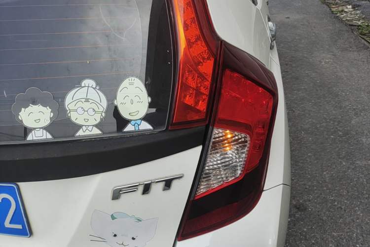 Used Honda Fit 2016 1.5L LXS CVT Comfort Sunroof Version Right Rear Taillight
