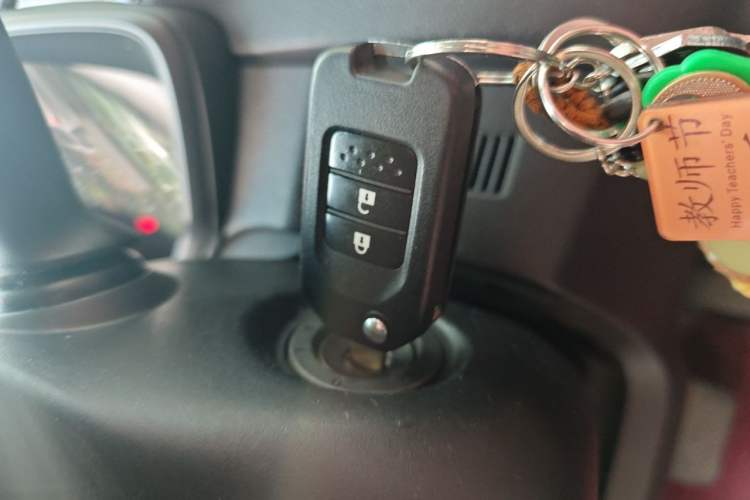 Used Honda Fit 2016 1.5L LX CVT Comfort Model Vehicle Key