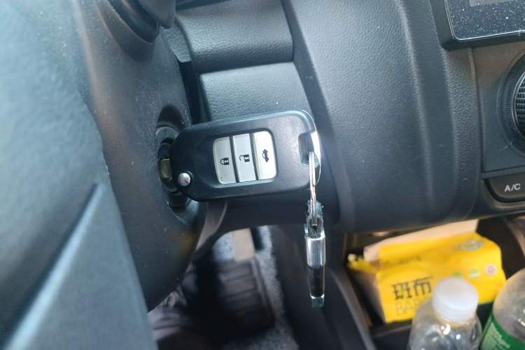 Used Honda Fit 2016 1.5L LX CVT Comfort Model Vehicle Key