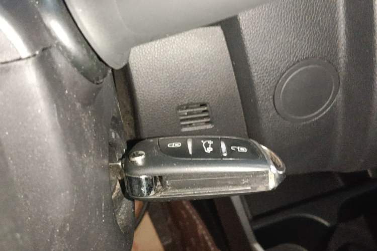 Used Honda Fit 2016 1.5L SE CVT Fashion Model Vehicle Key