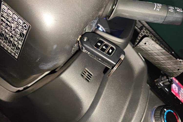 Used Honda Fit 2016 1.5L LX CVT Comfort Model Vehicle Key