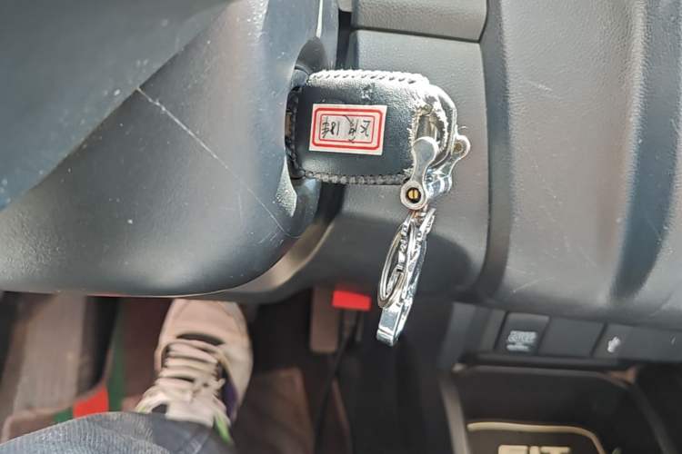 Used Honda Fit 2016 1.5L LXS CVT Comfort Sunroof Version Vehicle Key
