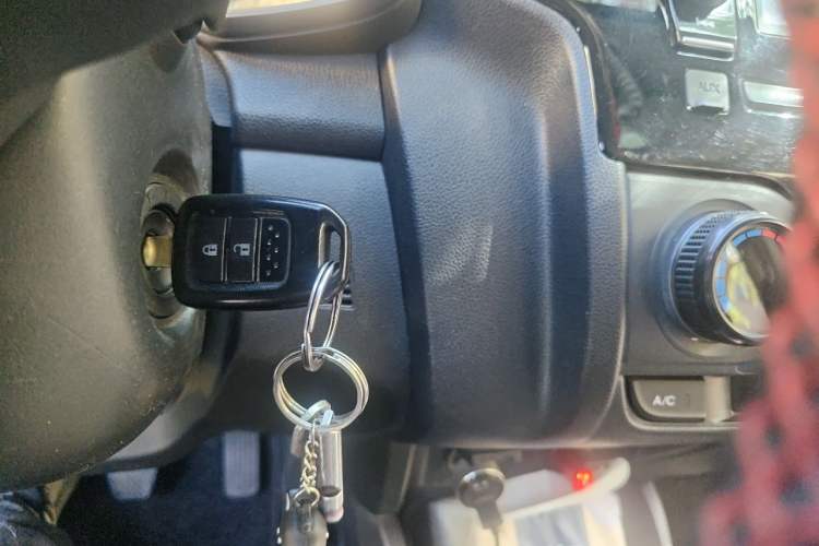 Used Honda Fit 2016 1.5L LX Manual Comfort Model Vehicle Key