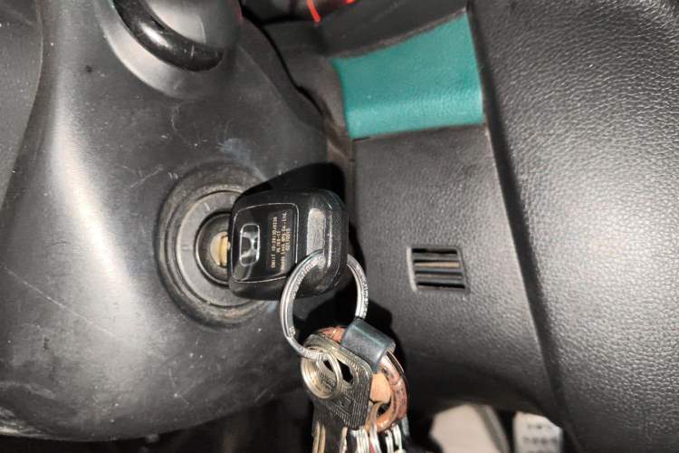 Used Honda Fit 2016 1.5L LX Manual Comfort Model Vehicle Key