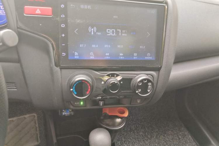 Used Honda Fit 2016 1.5L LXS CVT Comfort Sunroof Version Audio And AC Panel