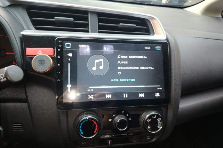 Used Honda Fit 2016 1.5L LX CVT Comfort Model Audio And AC Panel