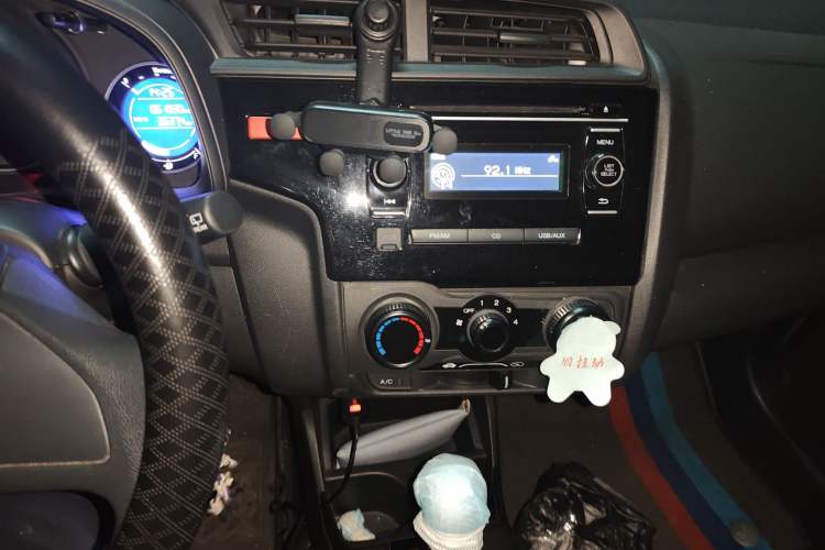 Used Honda Fit 2016 1.5L LXS CVT Comfort Sunroof Version Audio And AC Panel