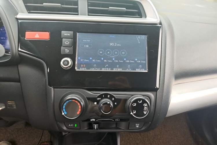 Used Honda Fit 2016 1.5L LXS CVT Comfort Sunroof Version Audio And AC Panel