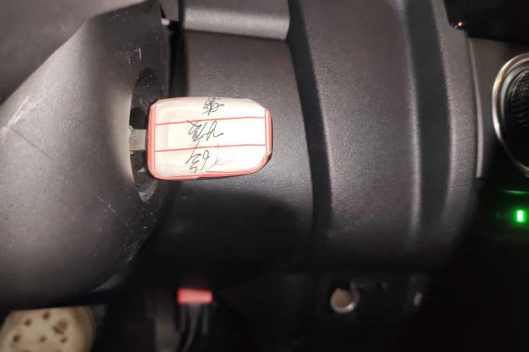 Used Honda Fit 2016 1.5L LX CVT Comfort Model Interior 1