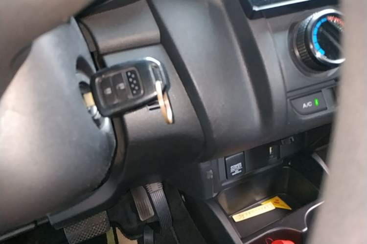 Used Honda Fit 2016 1.5L LXS CVT Comfort Sunroof Version Vehicle Key