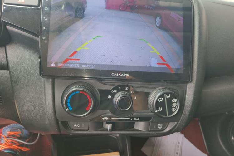 Used Honda Fit 2018 1.5L CVT Comfort Version Audio And AC Panel
