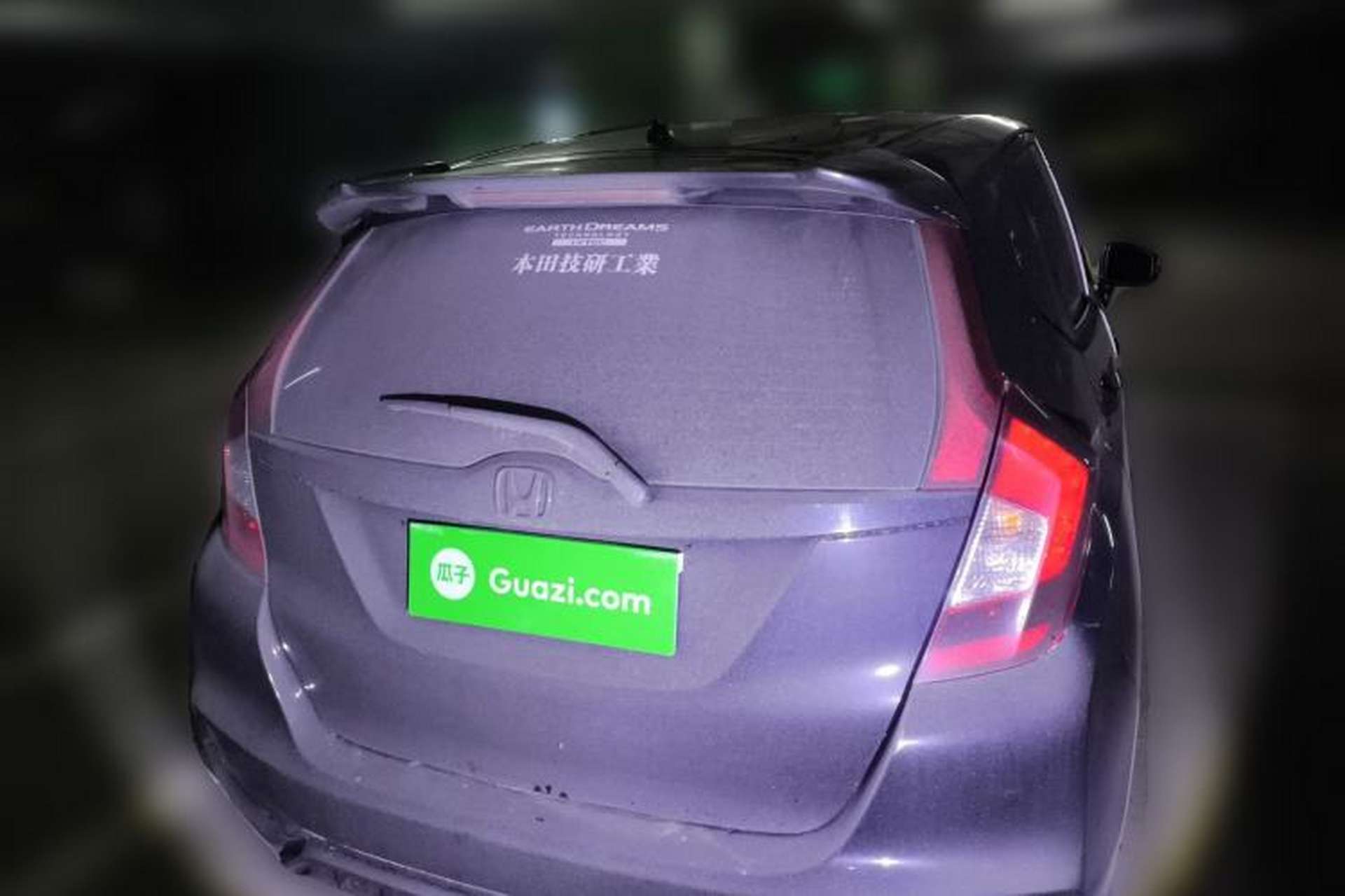 Used Honda Fit 2018 1.5L Manual Comfort Version Rear