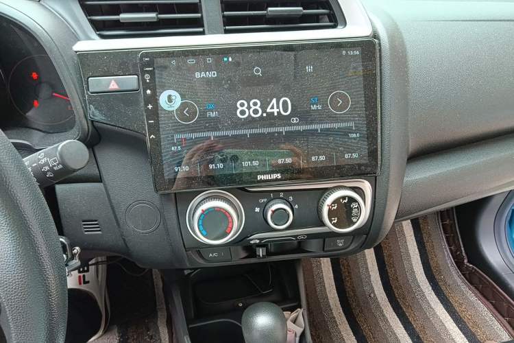 Used Honda Fit 2018 1.5L CVT Trendy Sports Edition Audio And AC Panel