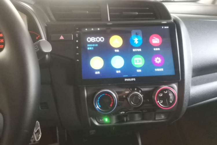Used Honda Fit 2018 1.5L CVT Comfort Version Audio And AC Panel