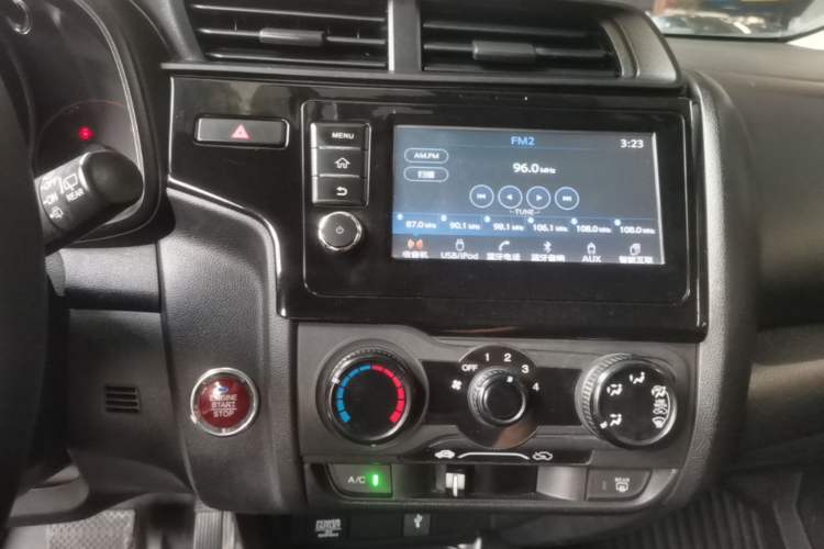 Used Honda Fit 2018 1.5L CVT Comfort Version Audio And AC Panel