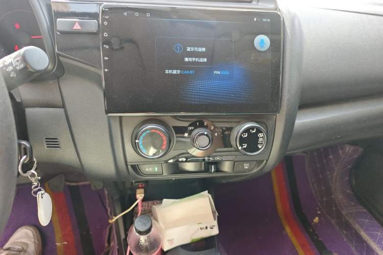 Used Honda Fit 2018 1.5L Manual Comfort Version Audio And AC Panel