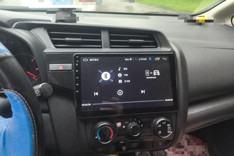 Used Honda Fit 2018 1.5L CVT Comfort Sunroof Version Audio And AC Panel