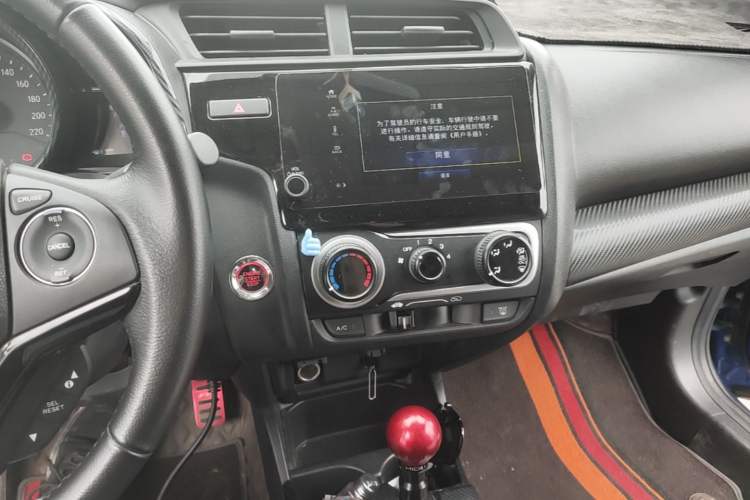 Used Honda Fit 2018 1.5L CVT Comfort Sunroof Version Audio And AC Panel