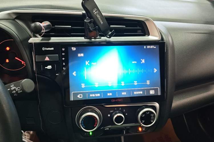 Used Honda Fit 2018 1.5L CVT Trendy Sports Edition Audio And AC Panel
